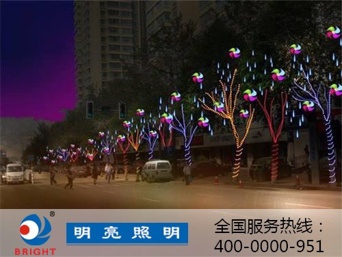 夜景亮化工程設計要遵循的原則 夜景亮化工程設計要遵循的原則
