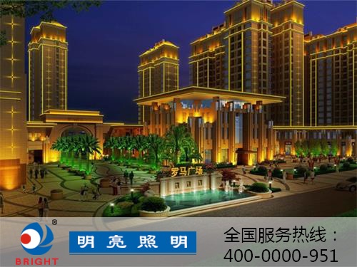 如何讓樓體亮化設計方案與施工效果契合？