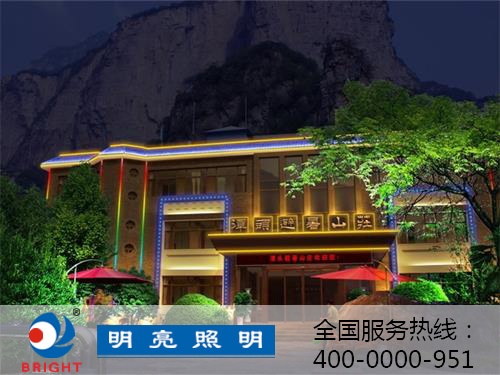 什么是亮化工程照明？