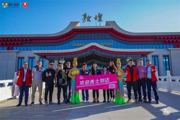 明亮照明總經理荊明慧(輝)111公里敦煌戈壁挑戰賽
