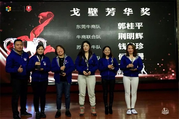 明亮照明總經理荊明慧(輝)111公里敦煌戈壁挑戰賽