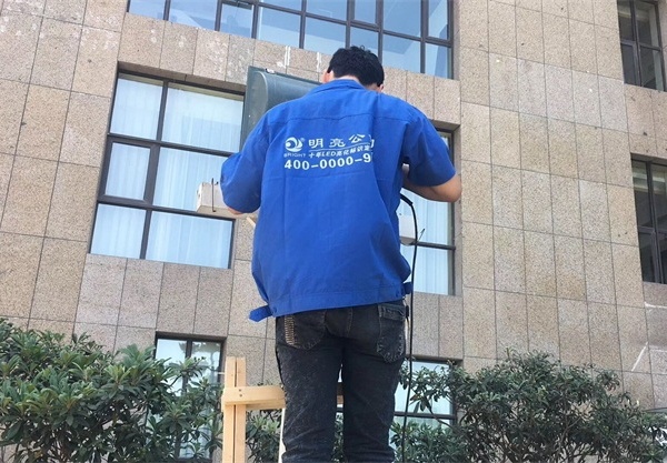 施工現場